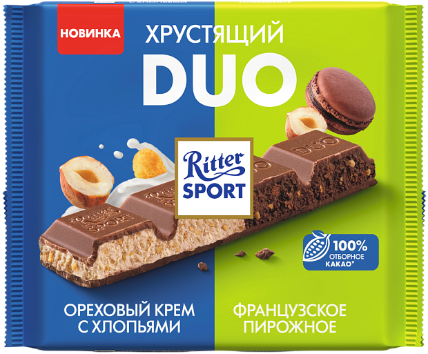 Изображение товара Шоколад Ritter Sport Duo молочный с ореховым кремом и хлопьями, французское пирожное