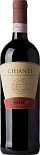 Вино Botter, Chianti DOCG