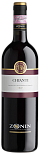 Вино Zonin Chianti