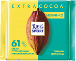 Шоколад Ritter Sport с утонченным вкусом из Никарагуа 61%