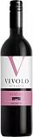Вино Vivolo di Sasso Merlot Veneto Red Dry