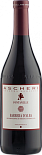 Вино Cristina Ascheri, Fontanelle, Barbera d'Alba DOC