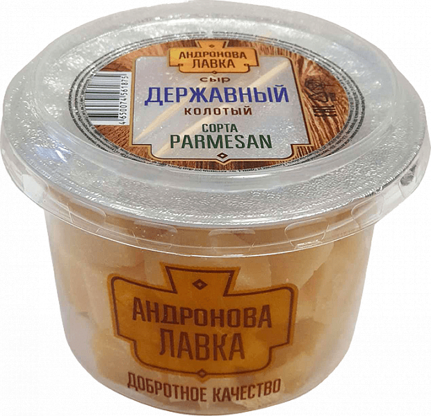 Сыр Державный Parmesan колотый Андронова Лавка 40%