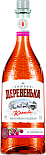Настойки Зимняя деревенька клюква