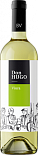 Вино Don Hugo, Viura