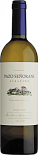 Вино Pazo Senorans Albarino