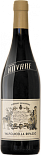 Вино Tenuta Novare Valpolicella Ripasso
