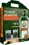 Ликер Jagermeister, в подарочной упаковке с 2 стаканами