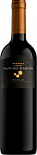 Вино Patrocinio, Sancho Garces Reserva, Rioja DOC