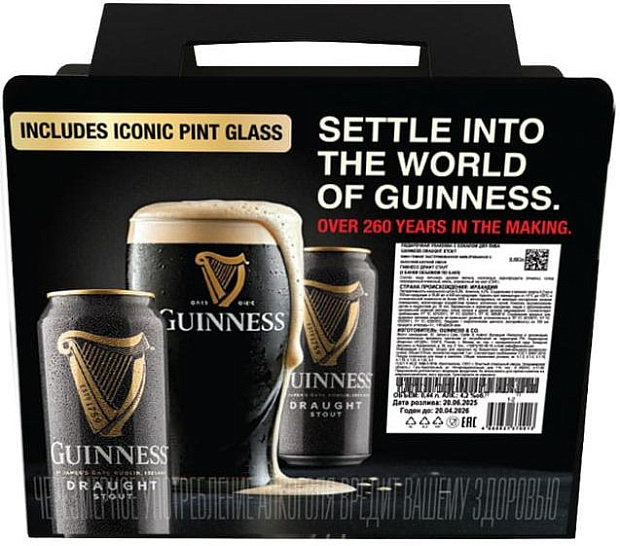 Тёмное пиво Подарочная упаковка с бокалом для пива Guinness Draught Stout 2 банки 0.44 л