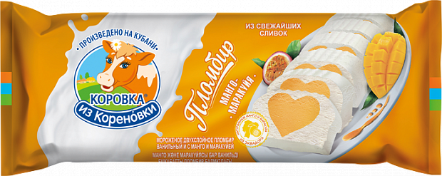 Мороженое "Коровка из Кореновки" промбир двухслойное с манго и маракуйей 15%, полено 400 гр