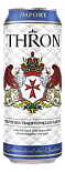 Светлое пиво Thron Lager