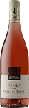 Вино Chateau de Marjolet, Cotes du Rhone AOC Rose