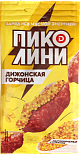 Колбаски полусухие "Пиколини-Дижонская горчица"
