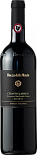 Вино Rocca delle Macie, Chianti Classico DOCG Riserva