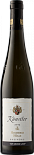 Вино Künstler, Hochheimer Hoelle Riesling
