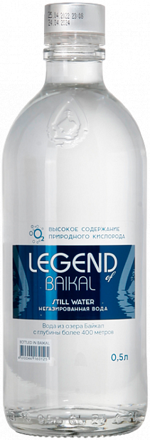 Вода питьевая LEGEND of BAIKAL негазированная 0.5 л