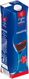 Вино Merlot Terre di Ghiaia Red Semi-Dry