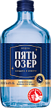 Водка Пять Озёр