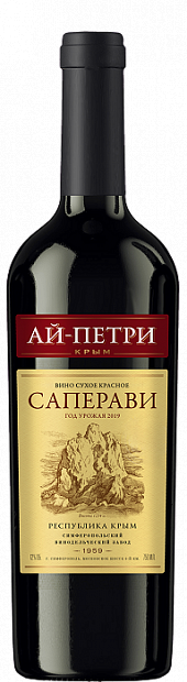 Вино Саперави Ай-Петри красное сухое 0.75 л