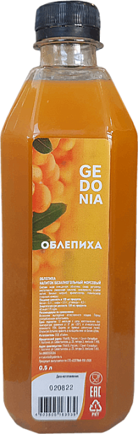 Напиток безалкогольный морсовый Облепиха, бутылка 0,5л (GEDONIA) 0.5 л