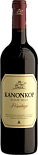 Вино Pinotage Simonsberg Stellenbosch Kanonkop