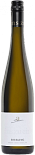 Вино A. Diehl Riesling