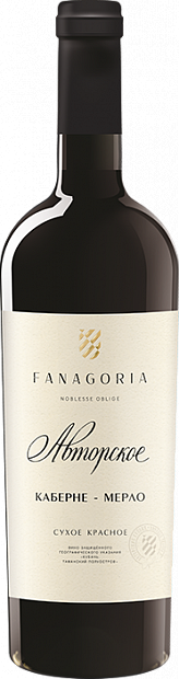 Вино Fanagoria Авторское Каберне Мерло 0.75 л красное сухое