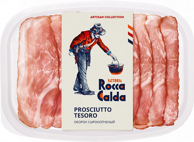 Окорок Prosciutto Tesoro мясной продукт из свинины сырокопченый