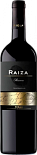 Вино Rioja Vicente Gandia Raiza Reserva Tempranillo Red Dry