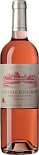 Вино Chateau d'Haurets, Bordeaux AOC Rose