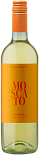 Вино Palmento Moscato