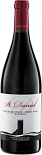 Вино Blauburgunder Pinot Nero Riserva