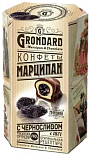Grondard Чернослив 140гр