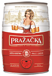 Светлое пиво Пражечка светлое бочка