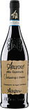 Вино Cantine Aldegheri Amarone della Valpolicella Classico Santambrogio