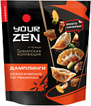 Дамплинги Your Zen сибирская коллекция классические по-пекински