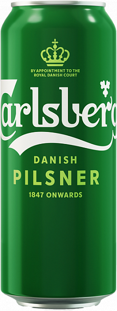 Светлое пиво Carlsberg Pilsner 0.45 л