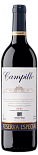 Вино Campillo, Reserva Especial, Rioja DOC