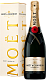 Шампанское Moët & Chandon Imperial Brut в п/у 0.75 л