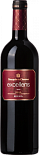 Вино Marques de Caceres, Excellens Reserva