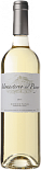 Вино Monasterio del Pueyo сухое белое