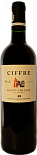 Вино Saint Chinian AOC Château de Ciffre