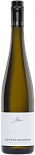 Вино A. Diehl Gewurztraminer