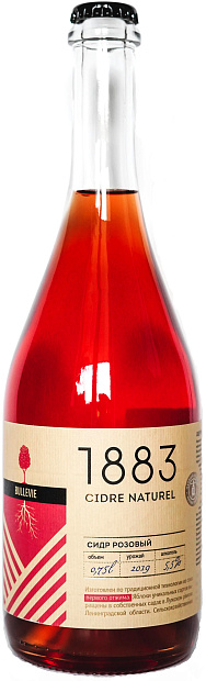 Сидр Бюльви 1883 розовый 0.75 л