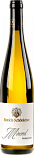 Вино Emrich-Schonleber Mineral Riesling Trocken White Dry