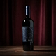 Вино Astrale Rosso 0.75 л красное сухое
