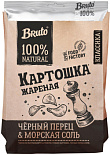 Bruto Natural Картошка жареная чёрный перец и морская соль