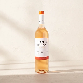 Вино Vinho Verde Espadeiro 0.75 л