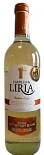 Вино Castillo de Liria Viura – Sauvignon. Valencia DO